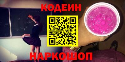 СК Бугуруслан