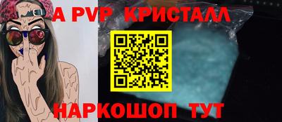 СК Бугуруслан