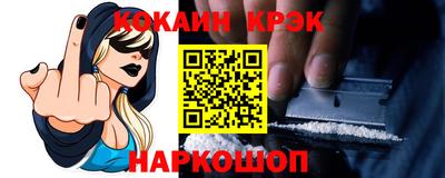 MDMA Premium VHQ Каменск-Уральский
