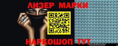 индика Будённовск