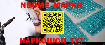 индика Будённовск