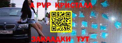 СК Бугуруслан