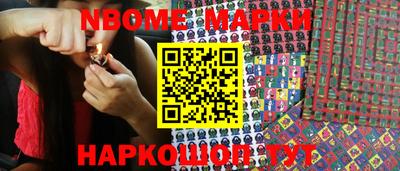 индика Будённовск