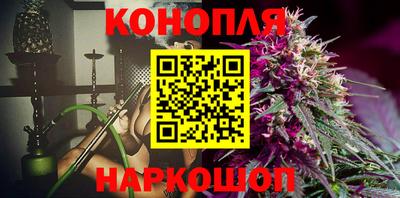 СК Бугуруслан