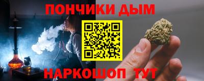 СК Бугуруслан