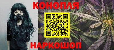 кокаин VHQ Бузулук