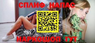 кокаин VHQ Бузулук