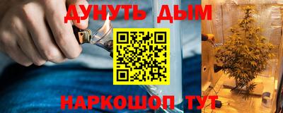 кокаин VHQ Бузулук
