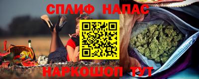 СК Бугуруслан