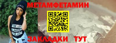 кокаин VHQ Бузулук