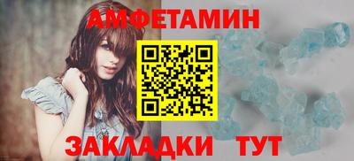 кокаин VHQ Бузулук