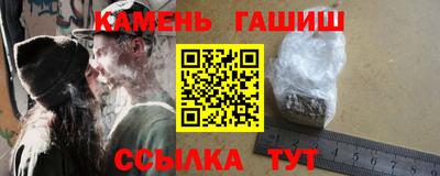 кокаин VHQ Бузулук