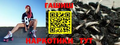 MDMA Premium VHQ Каменск-Уральский