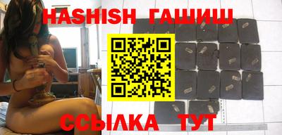 СК Бугуруслан