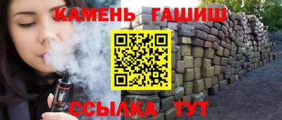 СК Бугуруслан