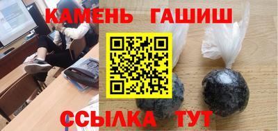 кокаин VHQ Бузулук