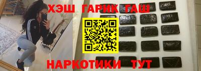 СК Бугуруслан