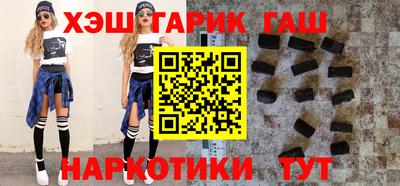 СК Бугуруслан