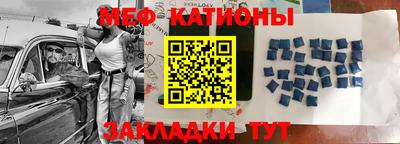 СК Бугуруслан