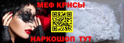 кокаин VHQ Бузулук