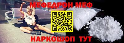 СК Бугуруслан
